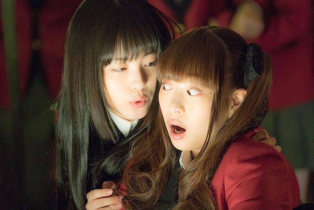 Kakegurui - Kakegurui Blu-ray BOX [4Blu-ray Disc+DVD] New
