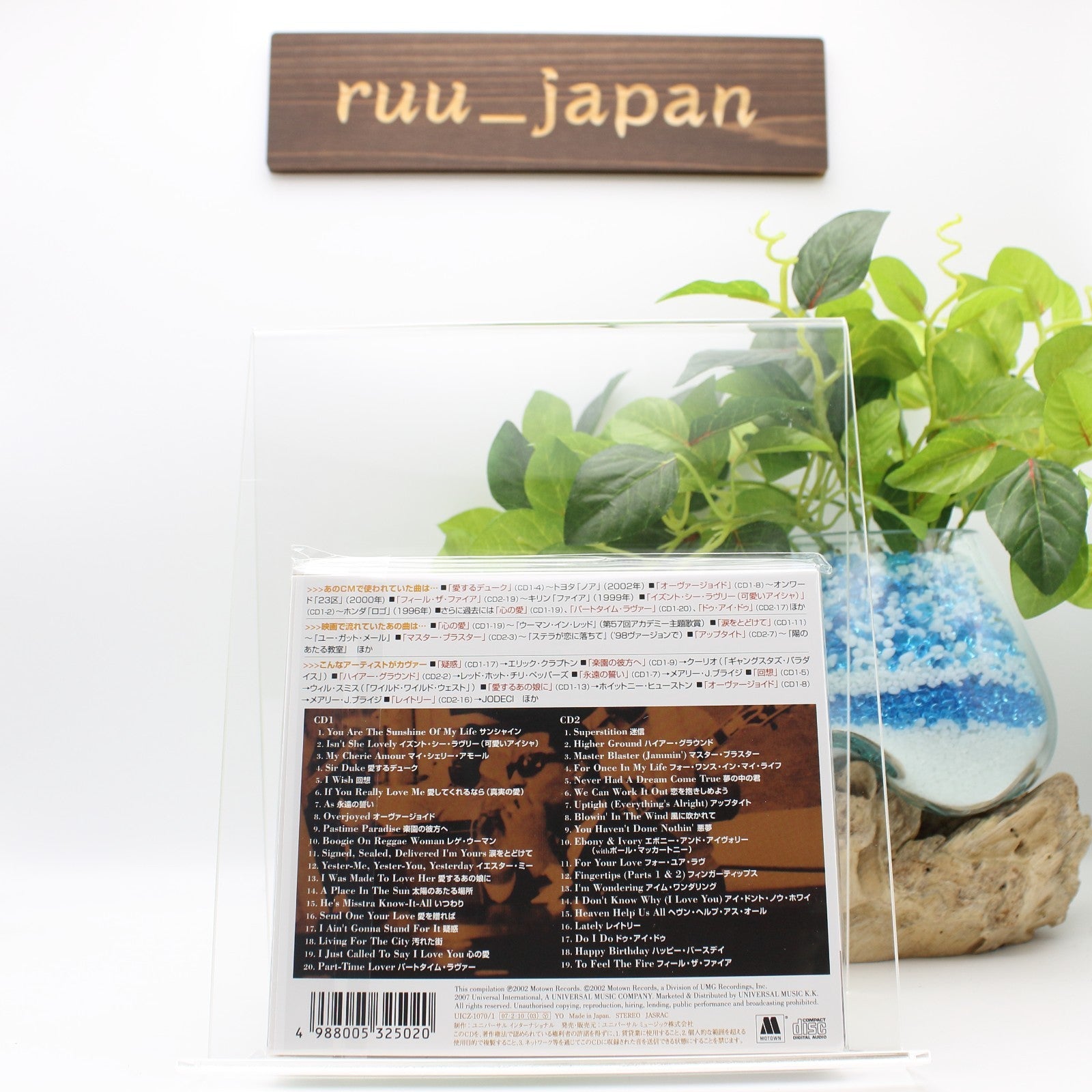 New STEVIE WONDER-THE DEFINITIVE COLLECTION-JAPAN 2 CD Ltd/Ed