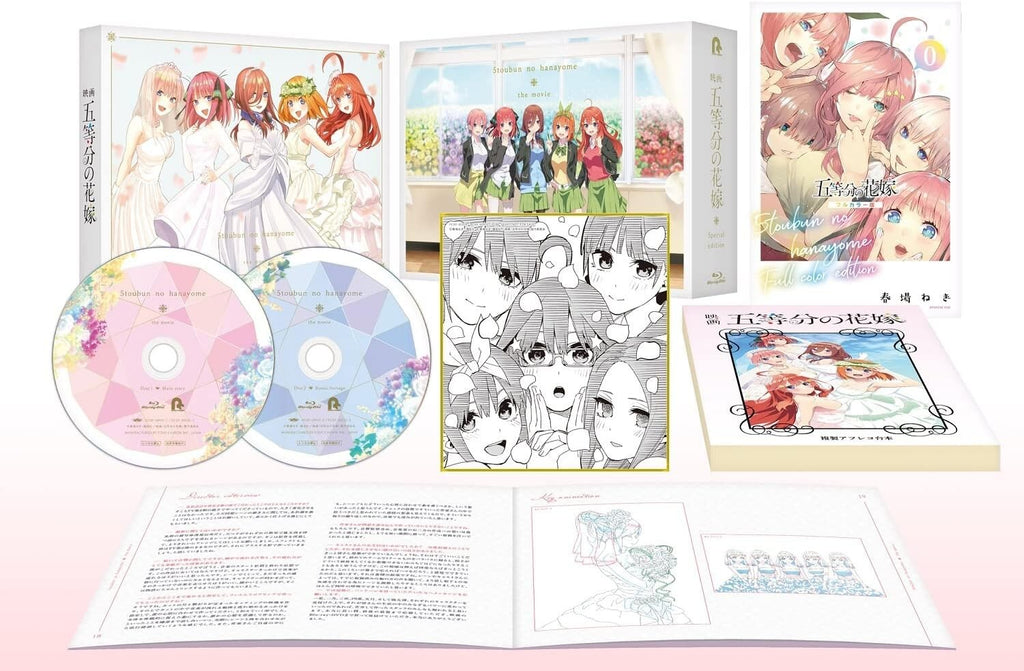 Movie “The Quintessential Quintuplets” Special Edition [Blu-ray] New