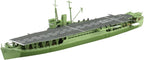 Aoshima Japanese Army Landing Ship Akitsumaru 1:700 Scale Model Kit NEW
