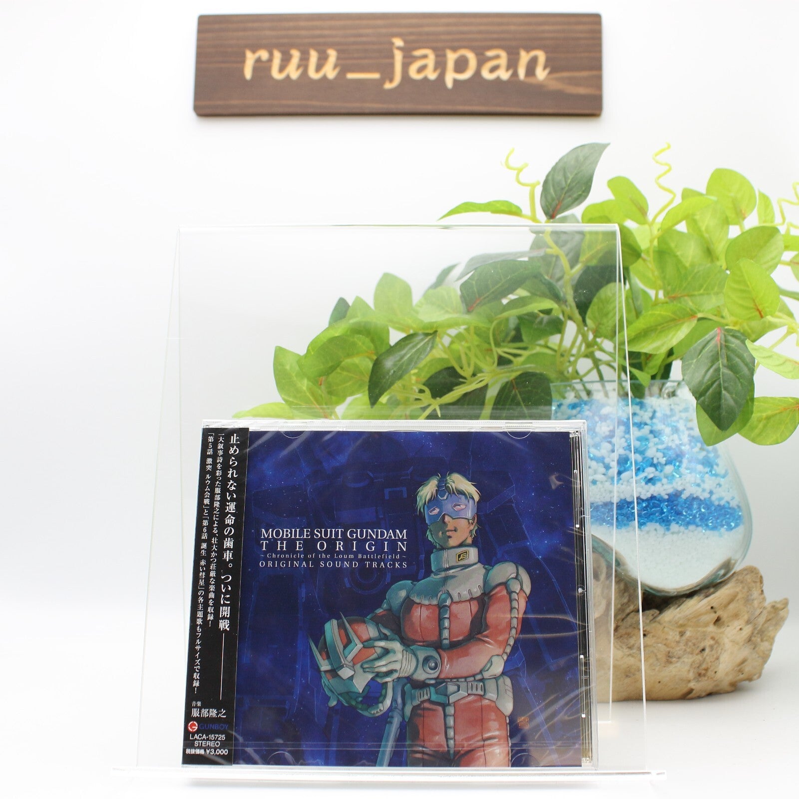 New Anime Mobile Suit Gundam THE ORIGIN V & VI ORIGINAL SOUND TRACKS OST