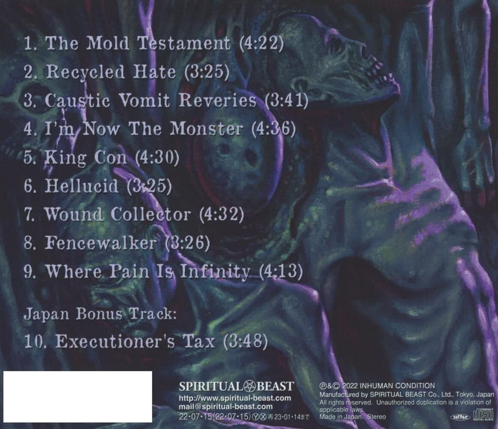 New INHUMAN CONDITION FEARSICK WITH BONUS TRACK  JAPAN CD