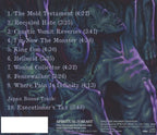 New INHUMAN CONDITION FEARSICK WITH BONUS TRACK  JAPAN CD