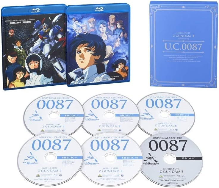 UC Gundam Libraries Mobile Suit Z Gundam II Japan Blu-ray New