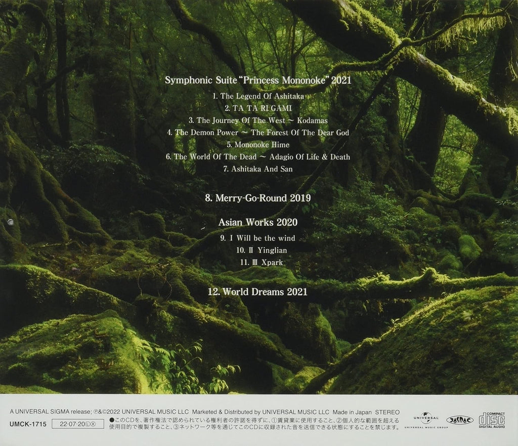 Joe Hisaishi/Symphonic Suite Princess Mononoke 2021 UMCK1715 CD NEW