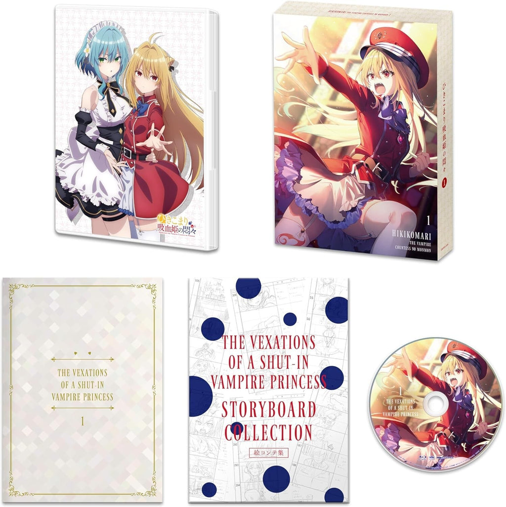 The Vexations of a Shut-In Vampire Princess Vol.1 Blu-ray Booklet From Japan new