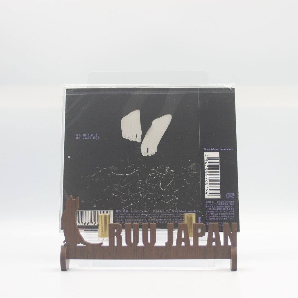 IRIS OUT / JANE DOE Japan Standard Edition Kenshi Yonezu Music Chainsaw Man CD