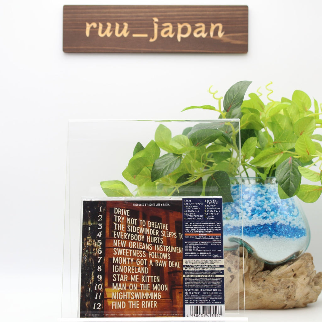 New R.E.M.-AUTOMATIC FOR THE PEOPLE-JAPAN MQA UHQCD