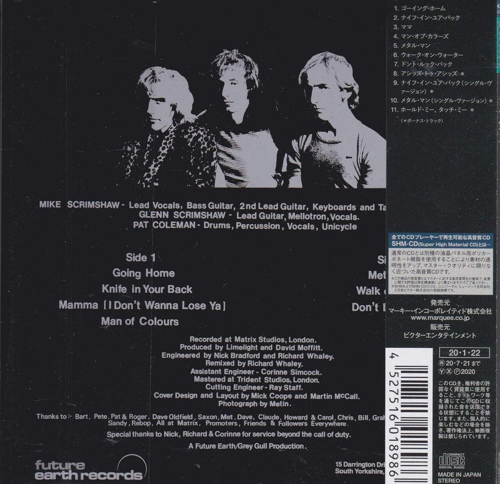 New Limelight CD limelight