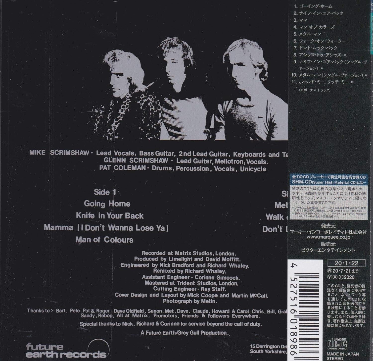 New Limelight CD limelight