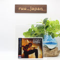 New GARY MOORE LIVE IN HOLLAND 1983  JAPAN CD