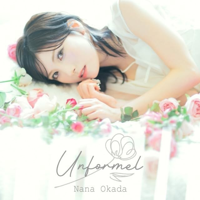 CD Unformel - Nana Okada Japan Music w/Mega Jacket (CD) AVCD-63806 Album NEW