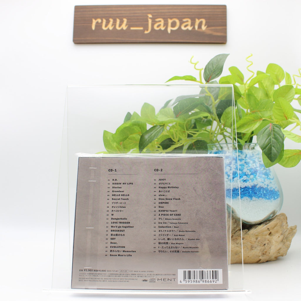 New CD Snow Man THE BEST 2020 - 2025 (2CD Album, Standard Edition) Japan