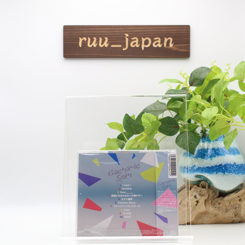 Gacharic Spin Gacharic Spin Normal Edition CD From Japan NEW