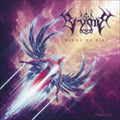 New 2019 BRYMIR WINGS OF FIRE with Bonus Tracks JAPAN CD