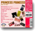 New J-Pop PRINCESS PRINCESS / Best of Best Music CD from Japan