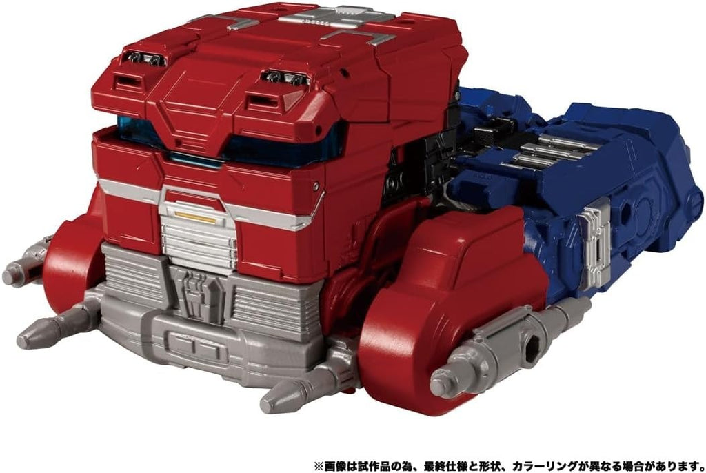 transformers: one brave commander optimus prime NEW