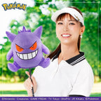 Gengar Pokemon Driver/DR Headcover (460cc Compatible) NEW