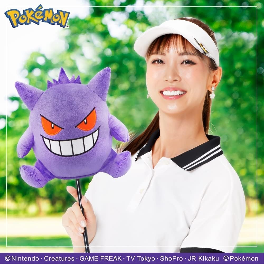 Gengar Pokemon Driver/DR Headcover (460cc Compatible) NEW