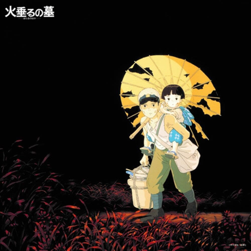 New STUDIO GHIBLI/Grave of the Fireflies Image Album TJJA10051 LP