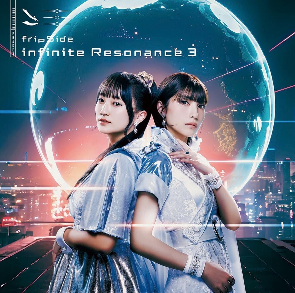 New (JAPAN) Album CD fripSide infinite Resonance 3