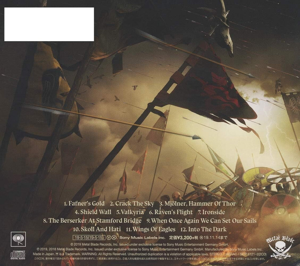 New BERSERKER Amon Amarth JAPAN CD Deluxe Limited Edition
