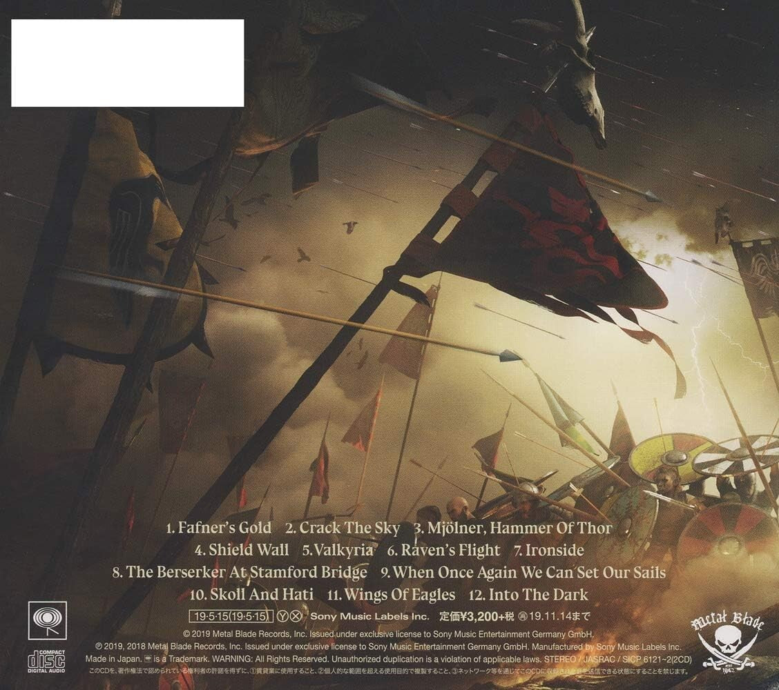 New BERSERKER Amon Amarth JAPAN CD Deluxe Limited Edition