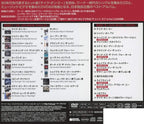 A-ha Greatest Hits -Japanese Single Collection- CD + DVD From Japan NEW