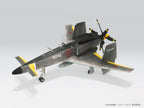 Fine Molds The Sky Crawlers Sanka Mark B 1/48 Scale Plastic Model SC01 NEW