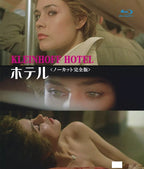 Kleinhoff Hotel Uncut Complete Edition Blu-ray [Blu-ray] New