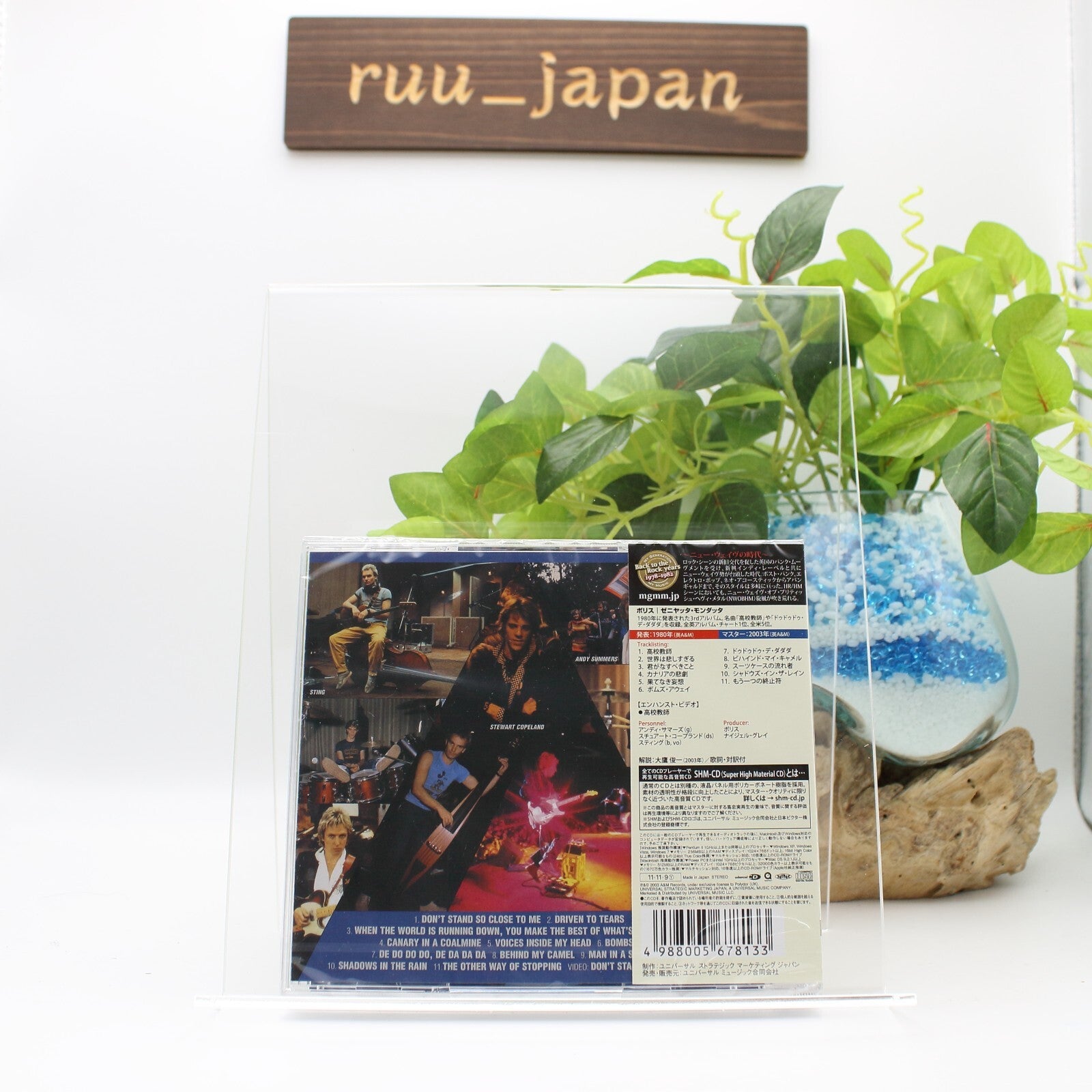 The Police CD(SHMCD) Zenyatta Mondatta Japan OBI New