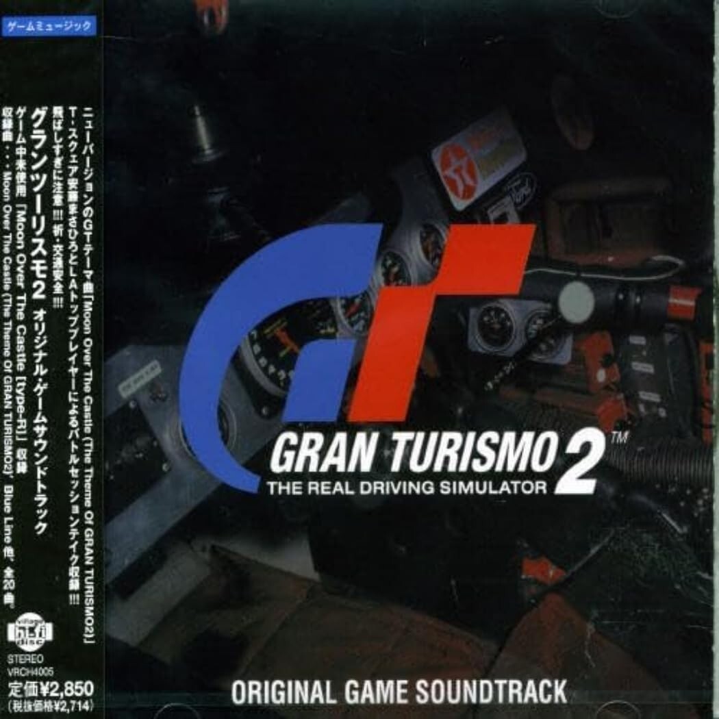New Masahiro Andoh, Isamu Ohira-Gran Turismo 2 Original Game Soundtrack-CD