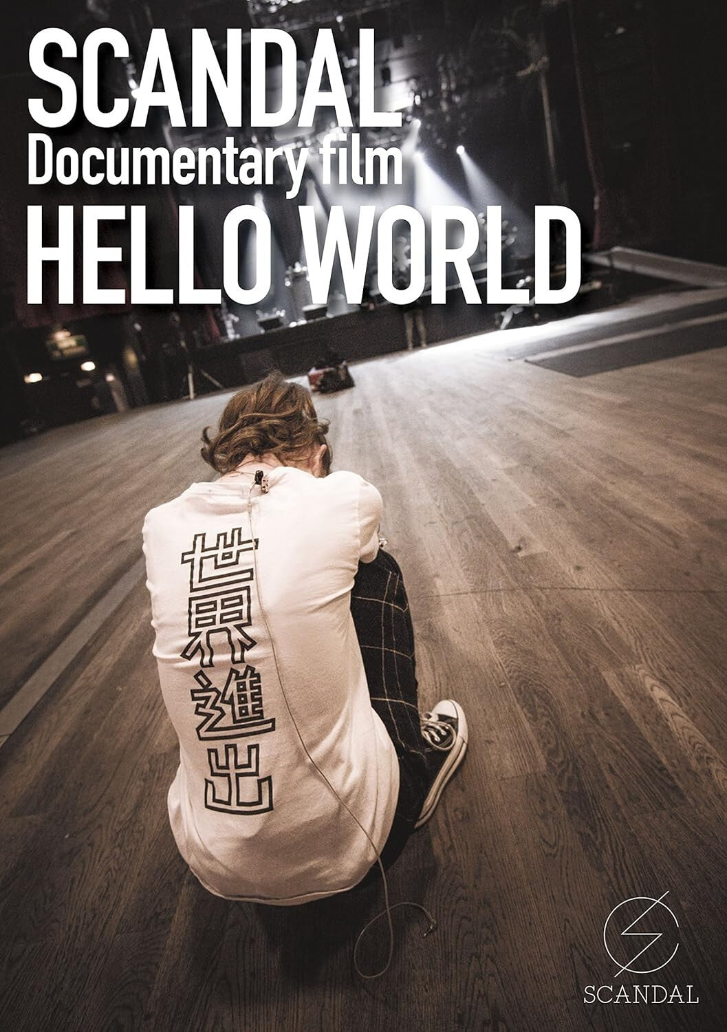 DVD New SCANDAL Documentary film HELLO WORLD Blu-ray ESXL-76