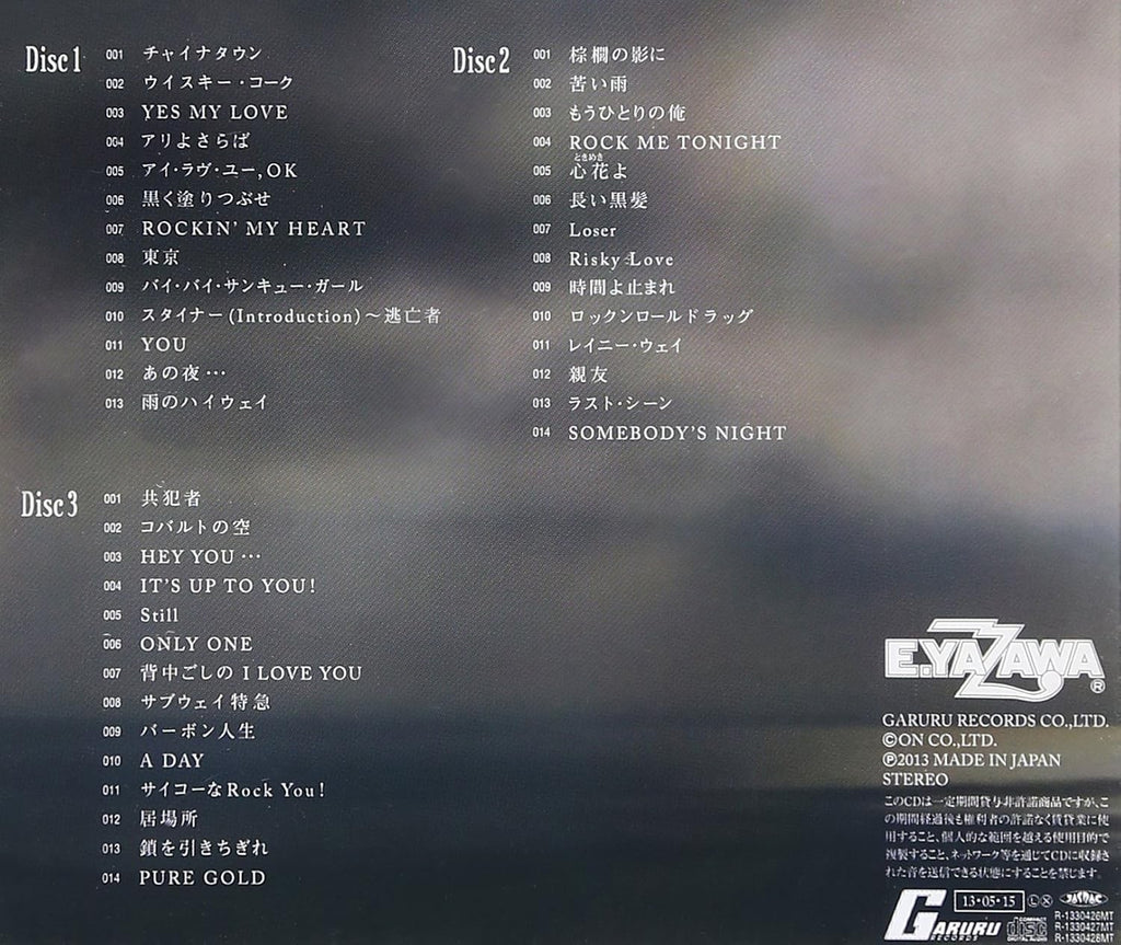 CD New J-Pop Eikichi Yazawa ALL TIME BEST ALBUM Japan Music CD