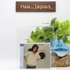 TAEKO OHNUKI ONUKI SUNSHOWER  (1977) JAPAN CD WITH OBI New
