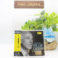 Maurizio Pollini Piano 2 CD(UHQCD) Chopin Nocturnes No.1-19 Japan OBI New