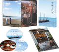 Blu-ray New タカハタ秀太 - Analog Deluxe Edition [Blu-ray Disc + 2 DVDs]