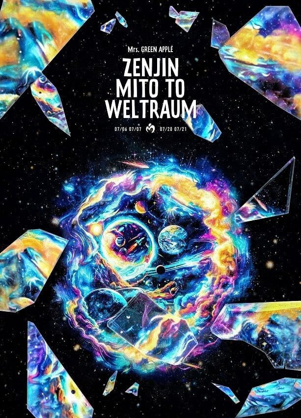 New Mrs. GREEN APPLE ZENJIN MITO TO WELTRAUM Meimei Hen Blu-ray Standard Edition
