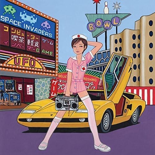 New CD Broken Cassette is A.O.R. Japan Danball Bat Music (1 CD) TSR-69004 Album