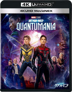 ANT-MAN AND THE WASP QUANT 4K Ultra HD Blu-ray+3D+2D Blu-ray Japan new