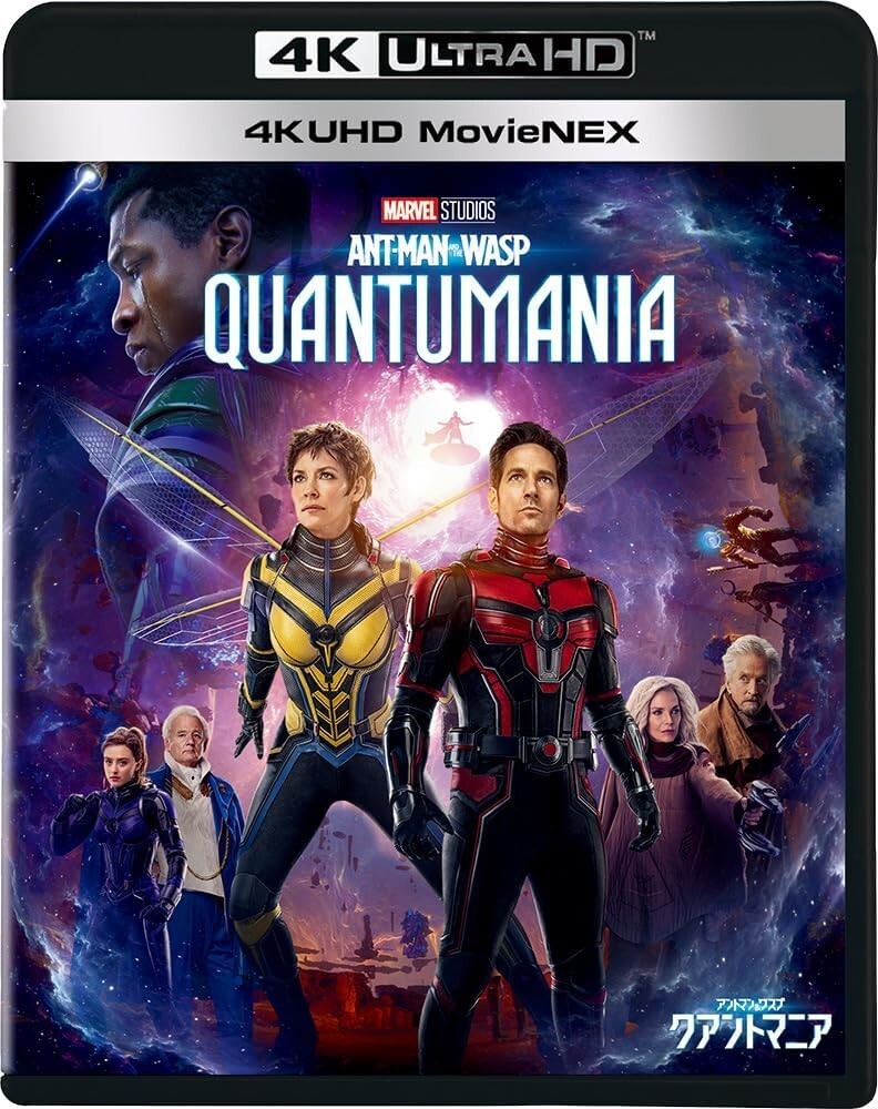 ANT-MAN AND THE WASP QUANT 4K Ultra HD Blu-ray+3D+2D Blu-ray Japan new