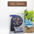 New Morning Musume 24 Professionals-17th Limited Edition CD Blu-ray Booklet