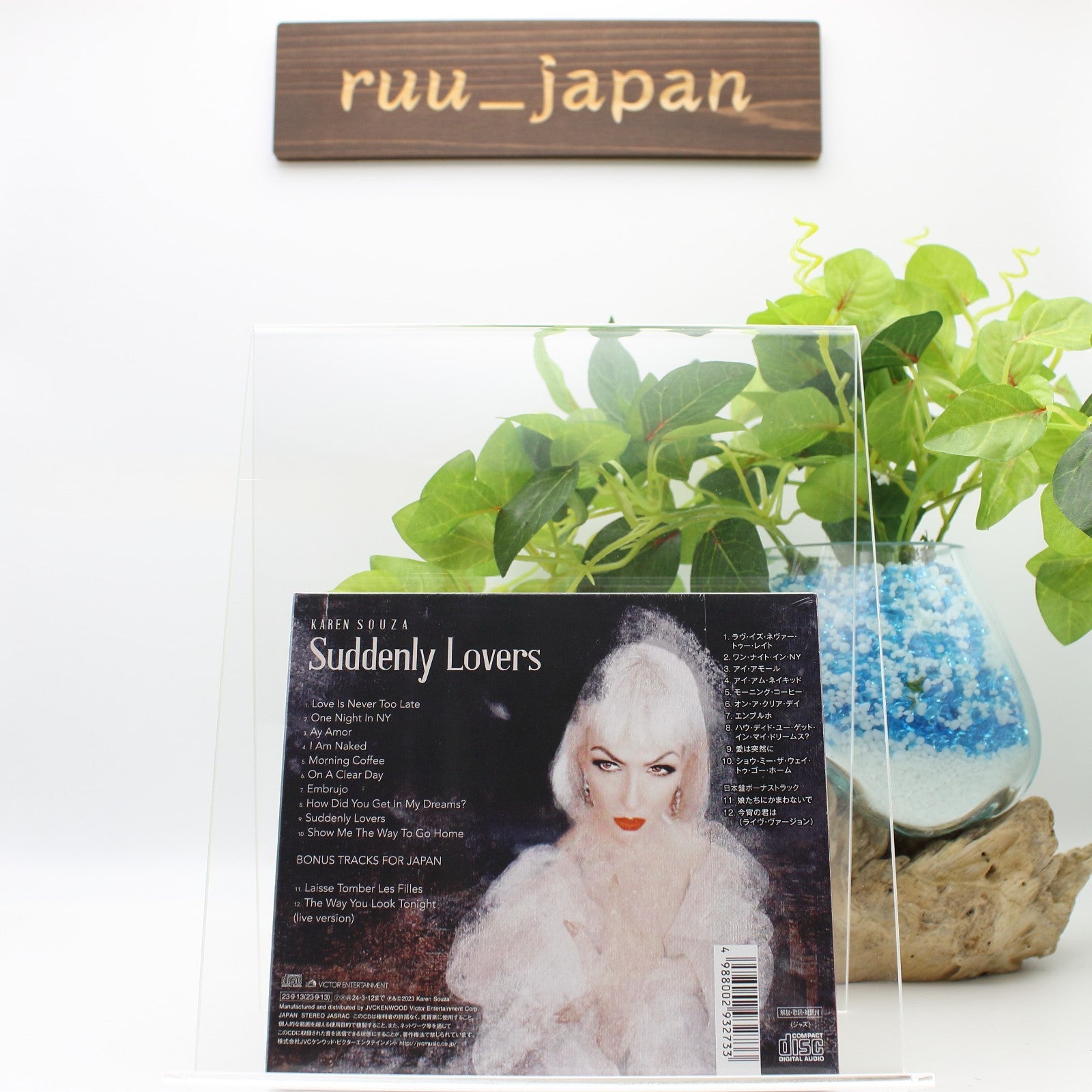 KAREN SOUZA SUDDENLY LOVERS WITH BONUS TRACKS 2023 CD JAPAN NEW