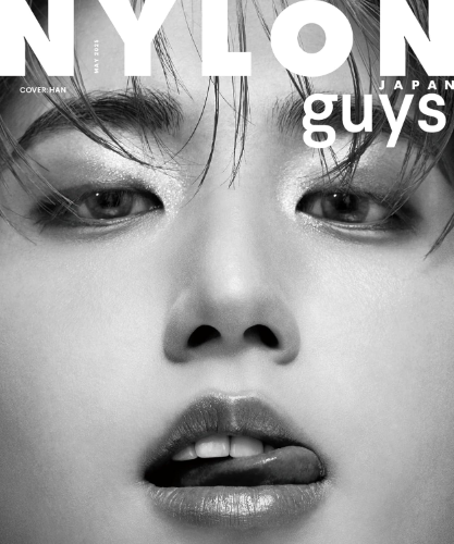 New Stray Kids HAN NYLON JAPAN May 2025 Japanese Fashion Magazine