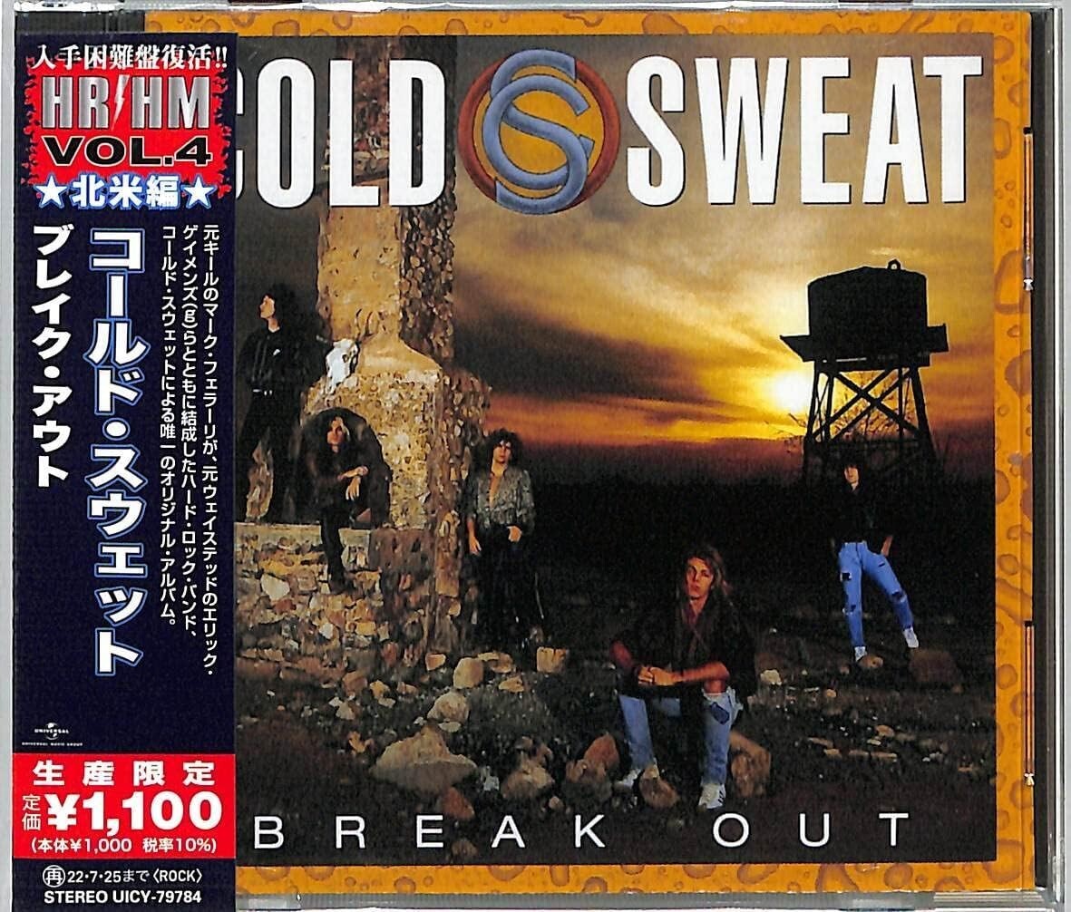 Cold Sweat Break Out (Limited Edition) Japan Music CD New