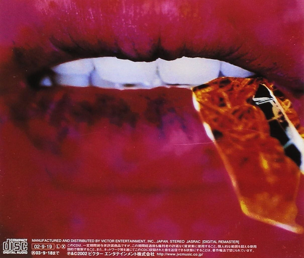 Buck-Tick TABOO Digital Remastered Edition CD From Japan NEW