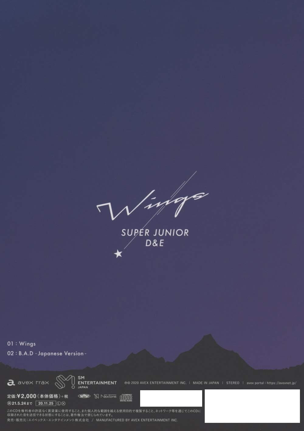 SUPER JUNIOR D&E Wings First Limited Edition Donghae ver. CD Photobook Japan New