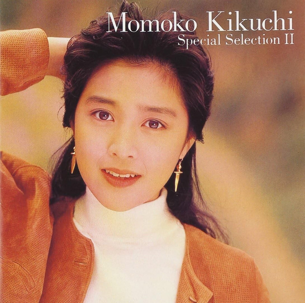 New Momoko Kikuchi - Special Selection II -- please read full details