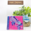 New BNA Complete album CD 2Discs Japan