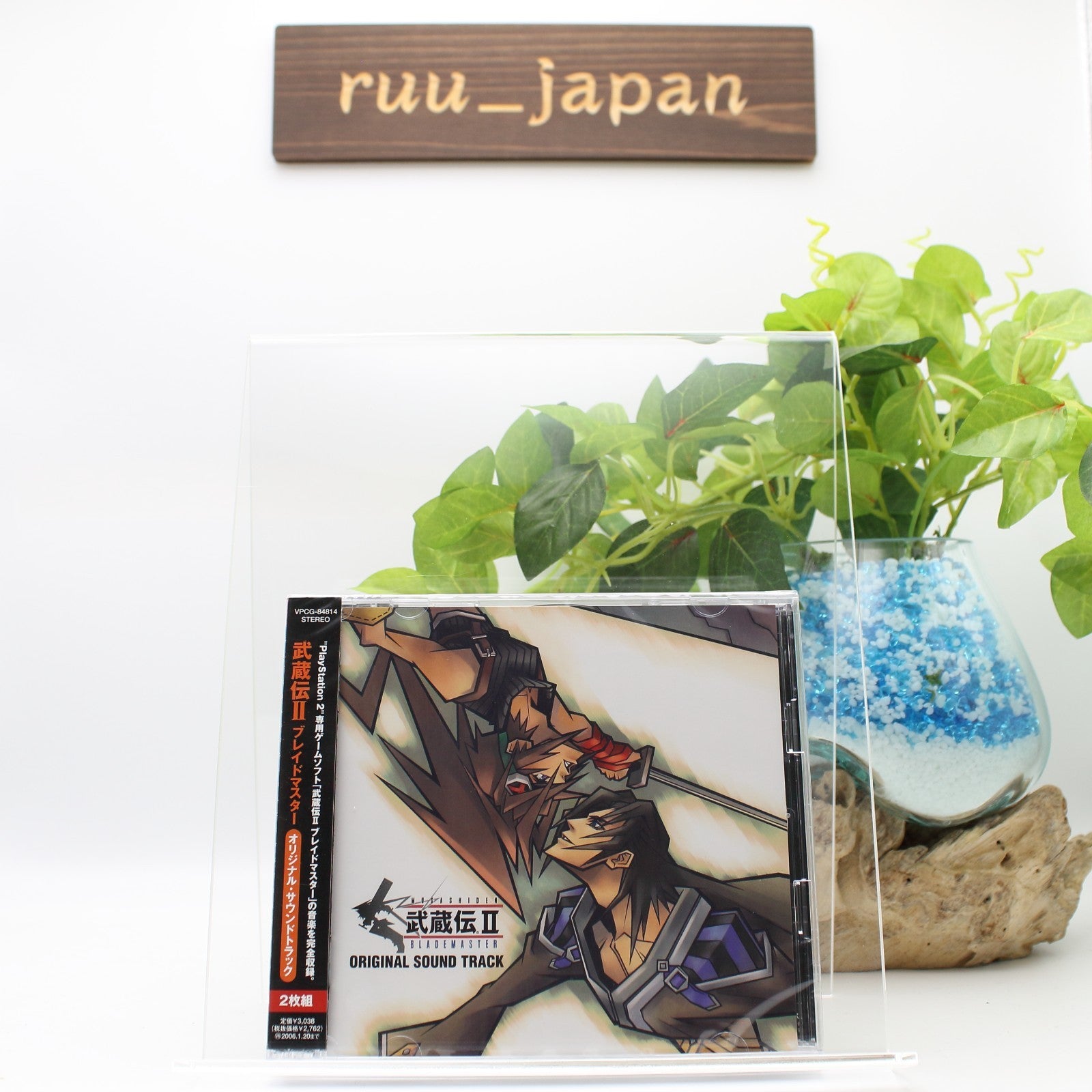 New Musashi Samurai Legend Original Soundtrack CD Game OST Musashiden 2